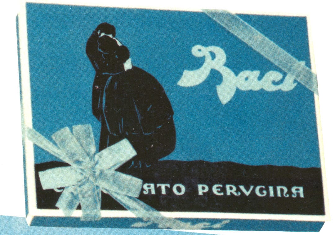 Baci Perugina old packaging with two lovers kissing