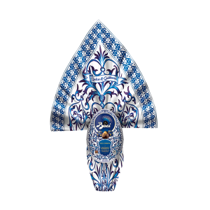 Uovo di Pasqua Cioccolato Fondente Maiolica - Baci® Perugina®